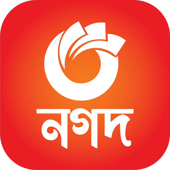 Nagad payment accepted